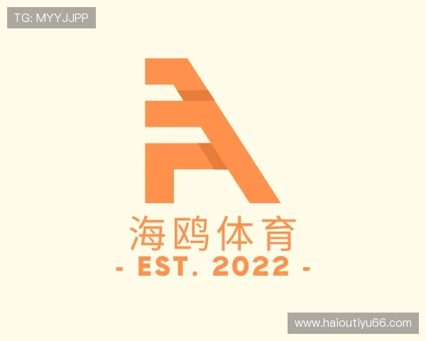 发现海鸥体育app下载